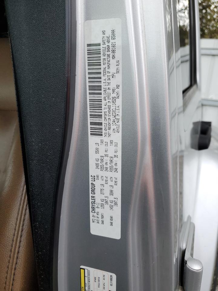 2012 Jeep Wrangler Unlimited Sahara VIN: 1C4HJWEG0CL110526 Lot: 82341845