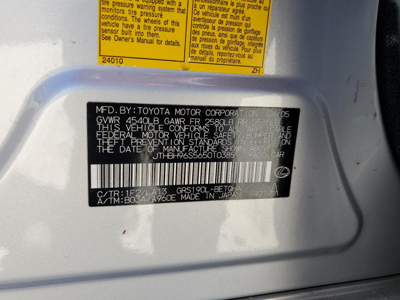 2006 Lexus Gs 300 VIN: JTHBH96S565010385 Lot: 82566065