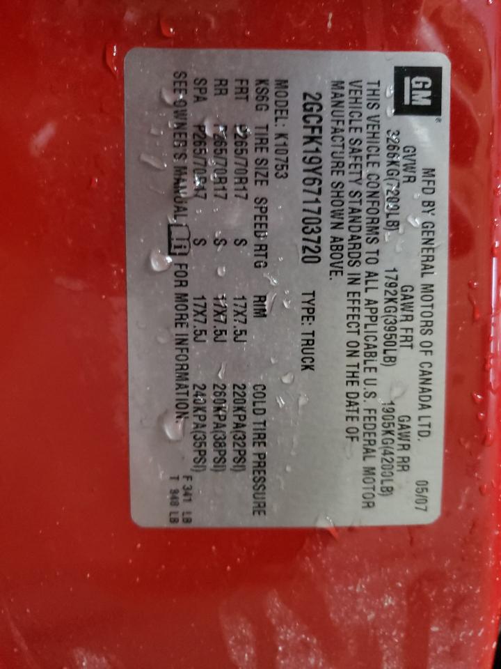 2007 Chevrolet Silverado K1500 VIN: 2GCFK19Y671703720 Lot: 84562745