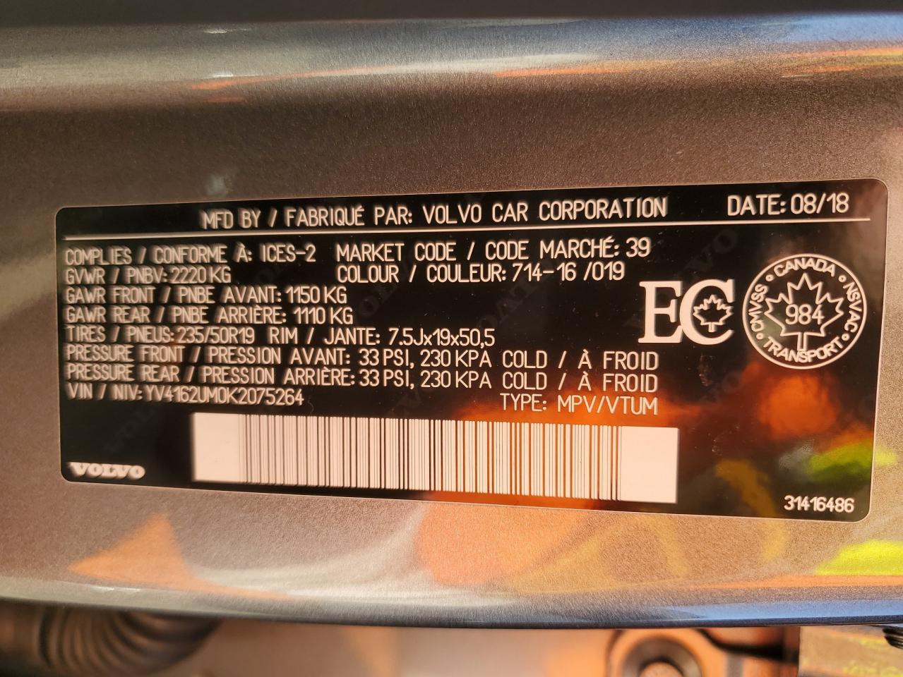 2019 Volvo Xc40 T5 R-Design VIN: YV4162UM0K2075264 Lot: 85934155