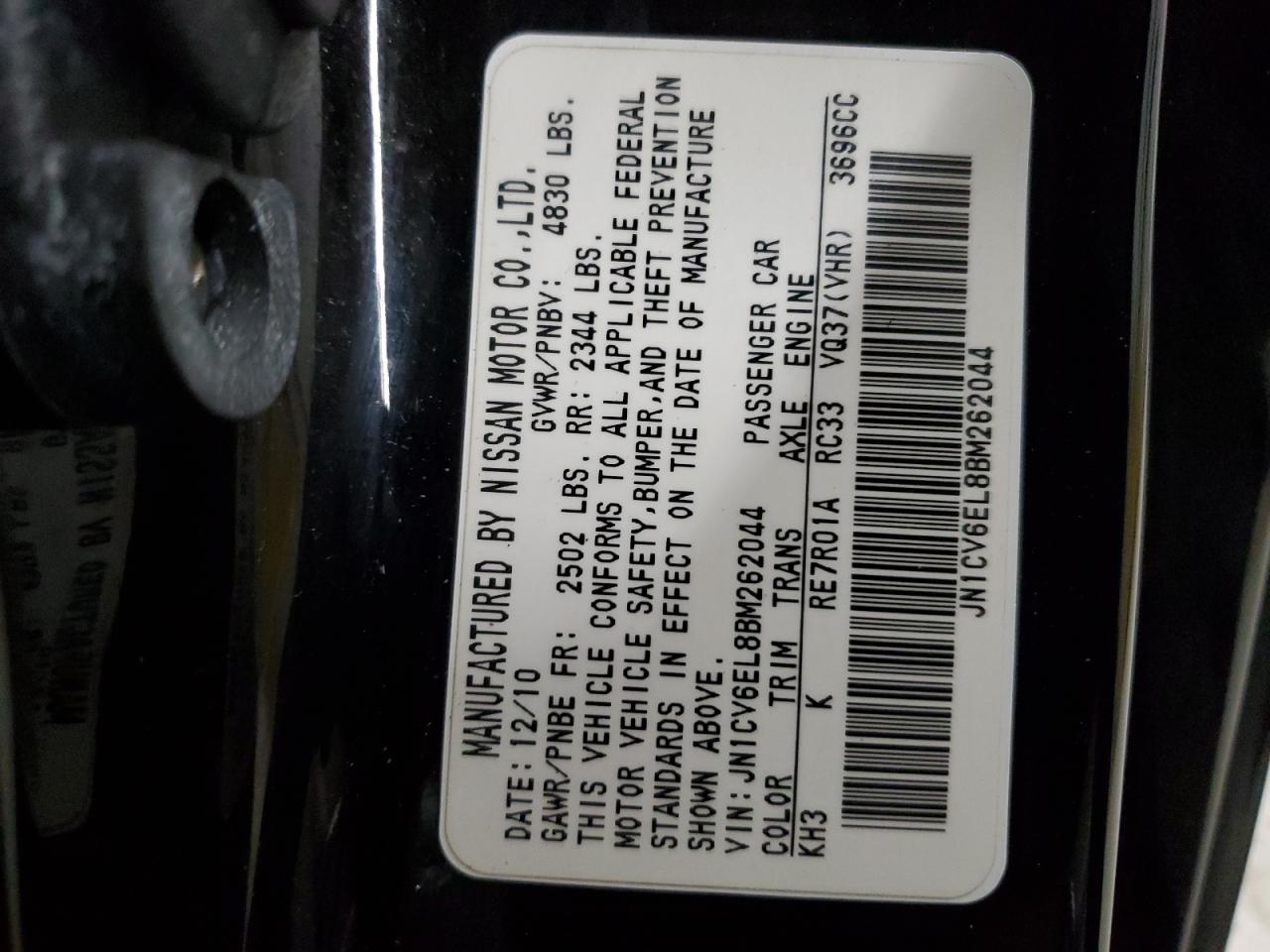 2011 Infiniti G37 VIN: JN1CV6EL8BM262044 Lot: 82718375