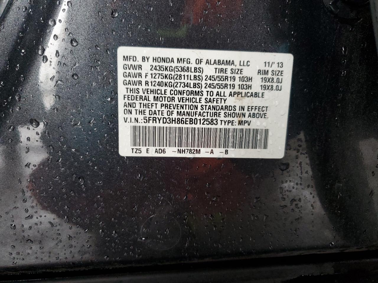 2014 Acura Mdx Advance Pkg W/Entertainment Pkg VIN: 5FRYD3H86EB012583 Lot: 82448855