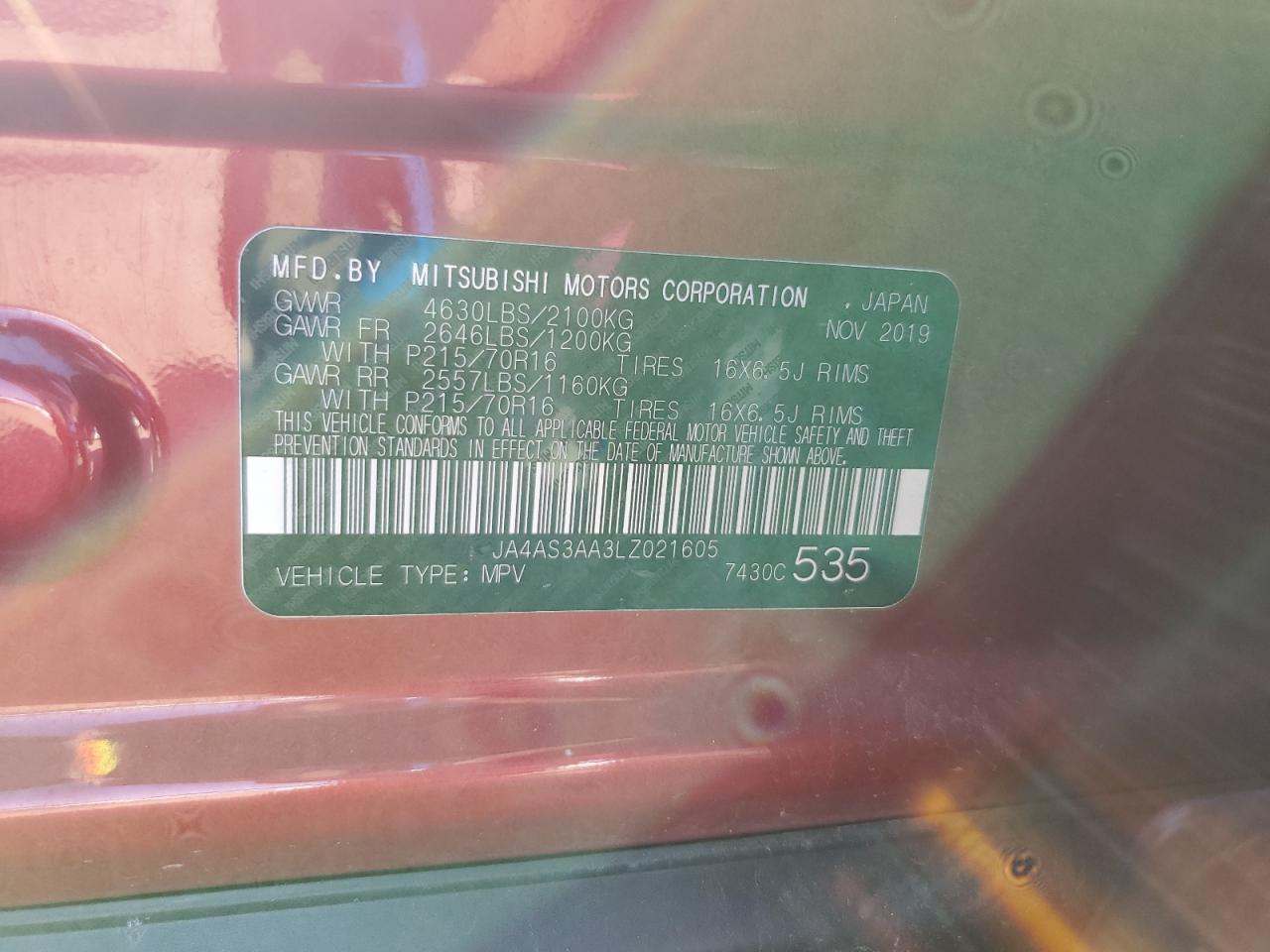 2020 Mitsubishi Eclipse Cross Es VIN: JA4AS3AA3LZ021605 Lot: 86784705