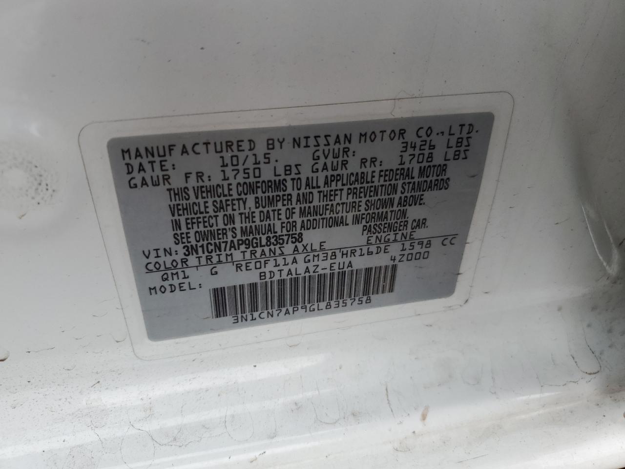 2016 Nissan Versa S VIN: 3N1CN7AP9GL835758 Lot: 85505735