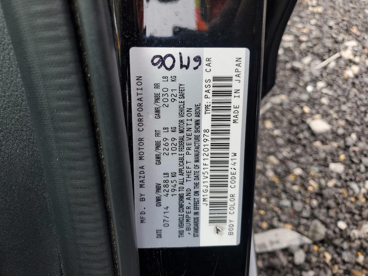 2015 Mazda 6 Touring VIN: JM1GJ1V51F1201978 Lot: 86444935