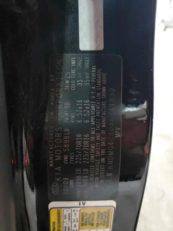 2010 Kia Sedona Lx VIN: KNDMG4C30A6341830 Lot: 85696175