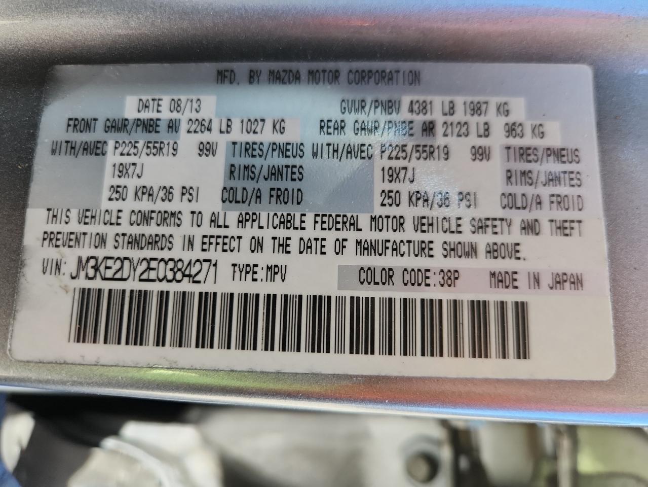 2014 Mazda Cx-5 Gt VIN: JM3KE2DY2E0384271 Lot: 85158355