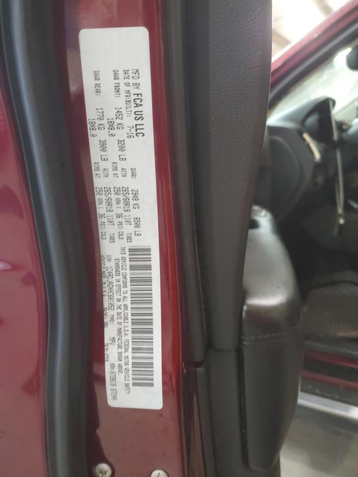 2017 Dodge Durango Sxt VIN: 1C4RDJAGXHC601052 Lot: 90410105