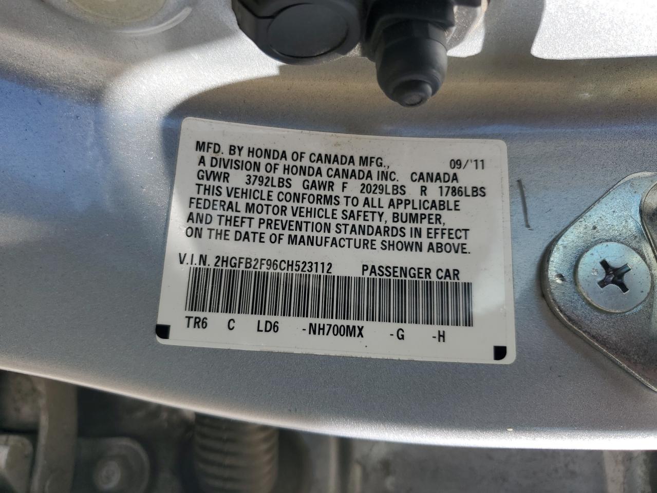 2012 Honda Civic Exl VIN: 2HGFB2F96CH523112 Lot: 84969605