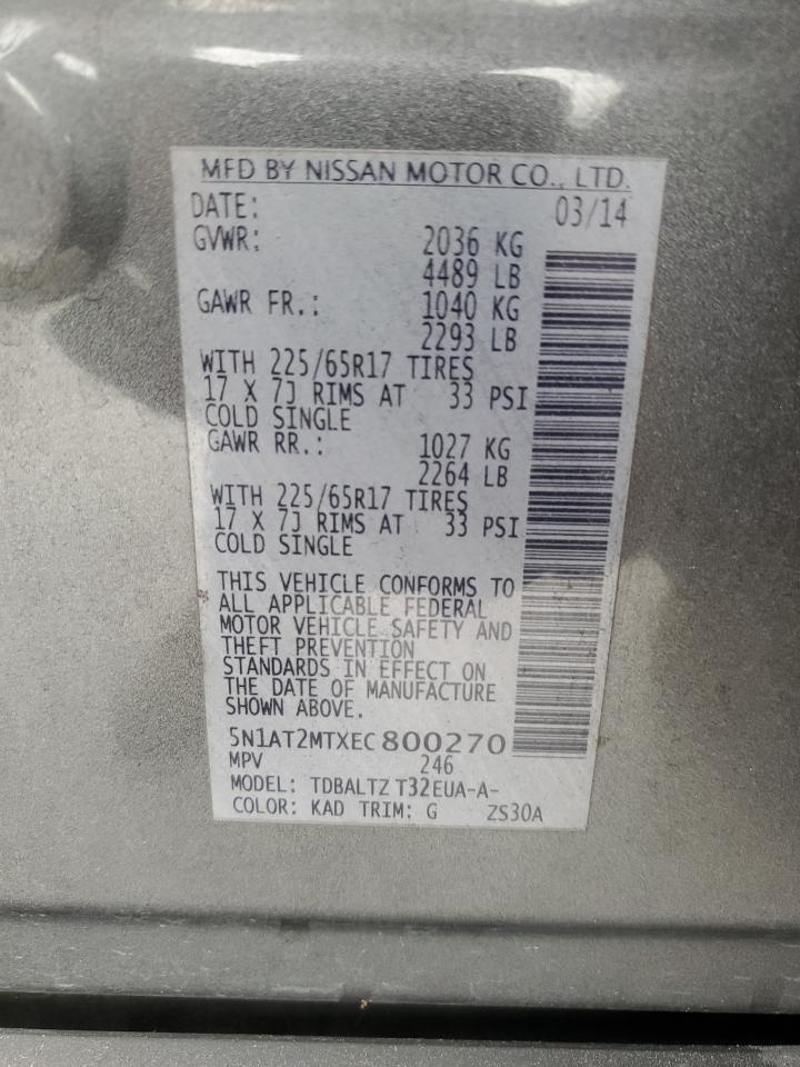 2014 Niss Rogue VIN: 5N1AT2MTXEC800270 Lot: 85487865