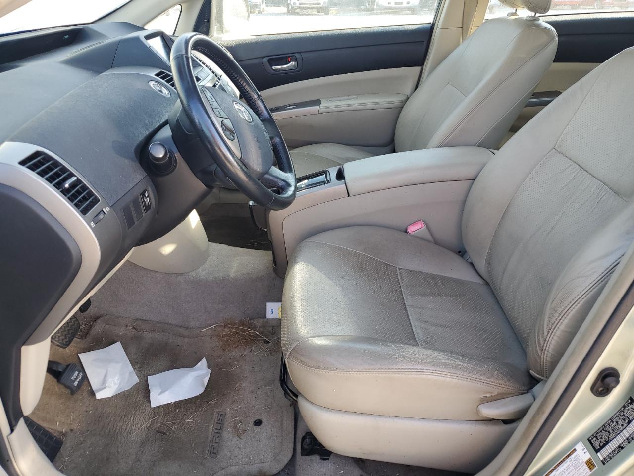 2008 Toyota Prius VIN: JTDKB20UX83456857 Lot: 84906185