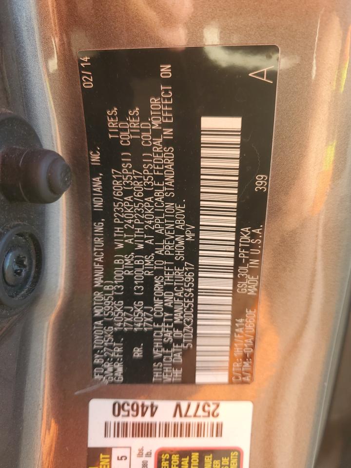 2014 Toyota Sienna VIN: 5TDZK3DC5ES459617 Lot: 85784815