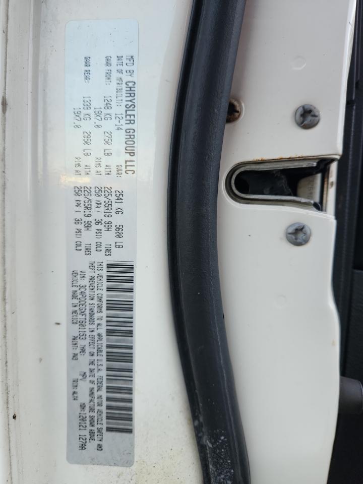 2015 Dodge Journey R/T VIN: 3C4PDDEGXFT601153 Lot: 85833405