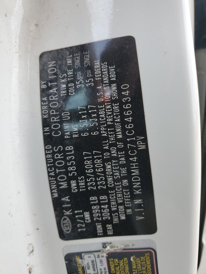 2012 Kia Sedona Ex VIN: KNDMH4C71C6466340 Lot: 90838025