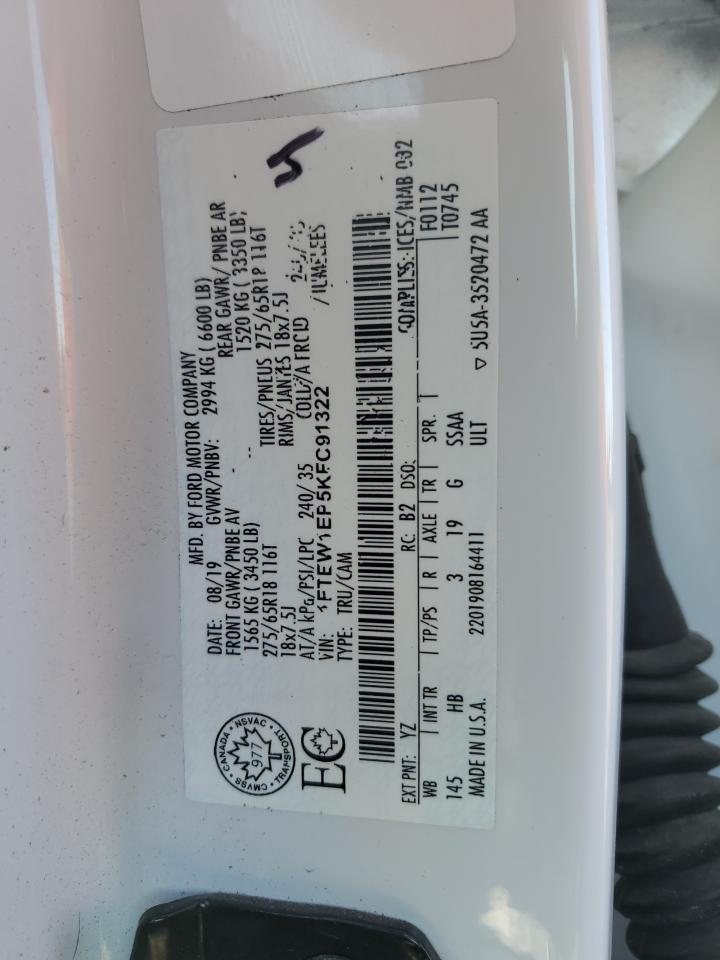 2019 Ford F150 Supercrew VIN: 1FTEW1EP5KFC91322 Lot: 87221125