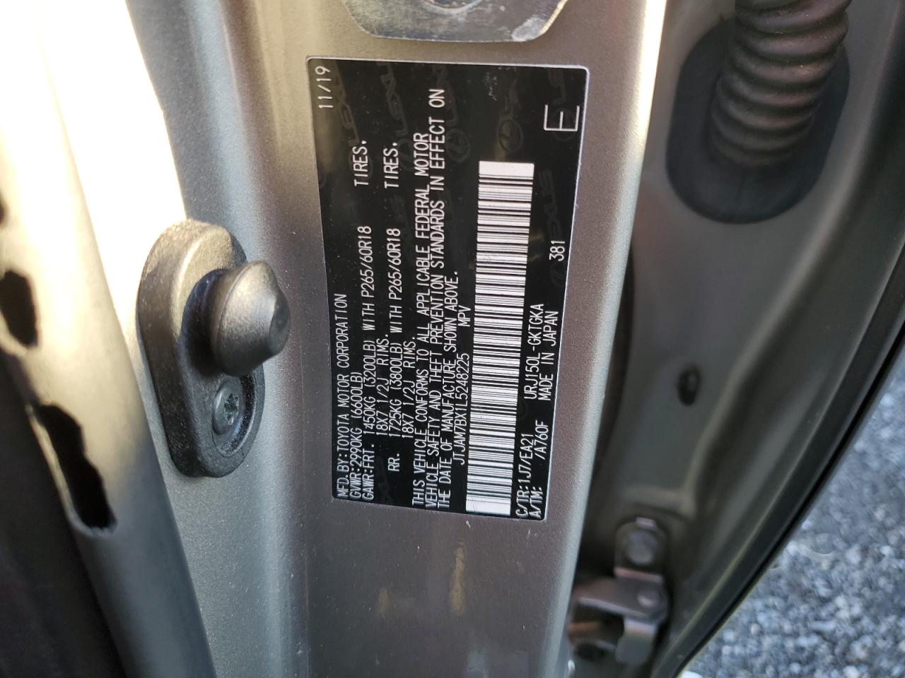 2020 Lexus Gx 460 Premium VIN: JTJAM7BX1L5248225 Lot: 86822845