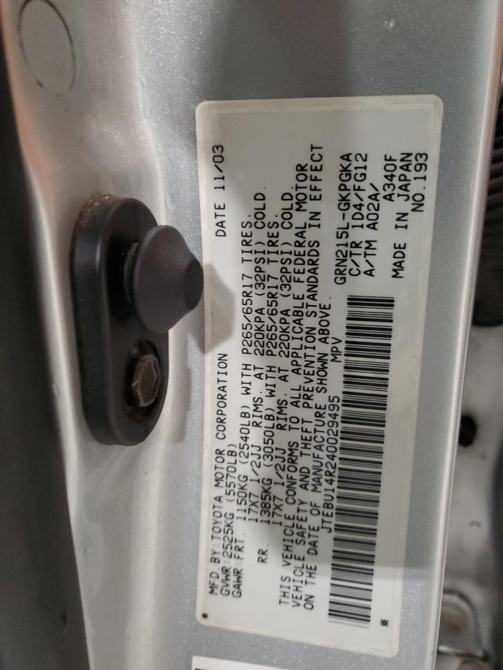 2018 Toyota 4Runner Sr5 VIN: JTEBU14R240029495 Lot: 85376465