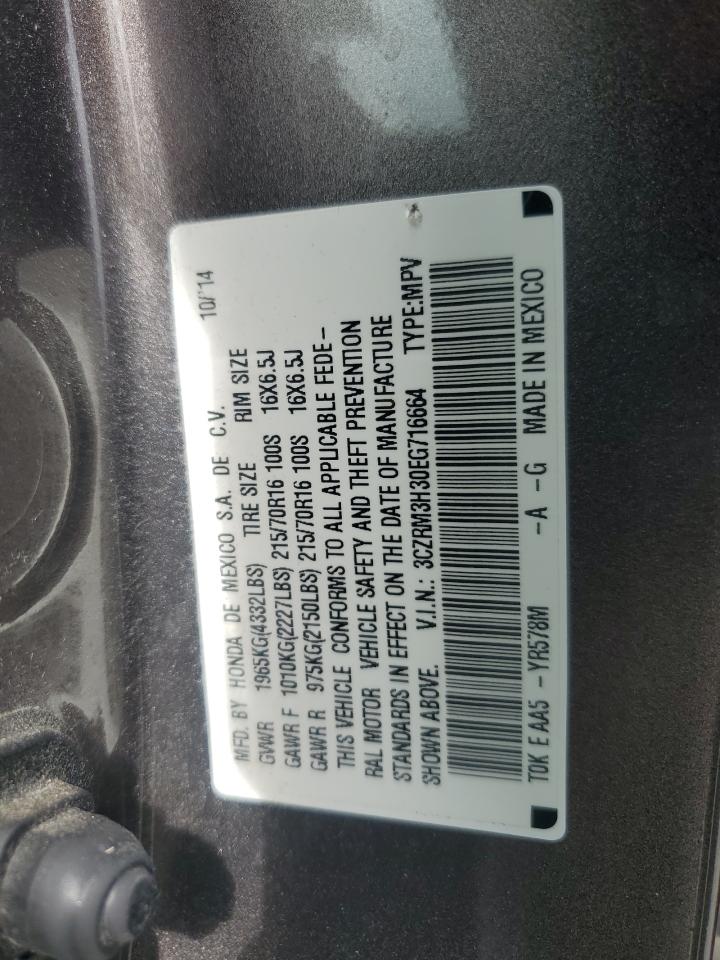 2014 Honda Cr-V Lx VIN: 3CZRM3H30EG716664 Lot: 90073705