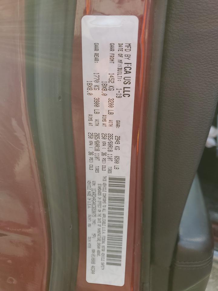 2019 Dodge Durango Sxt VIN: 1C4RDHAG4KC659075 Lot: 85903665