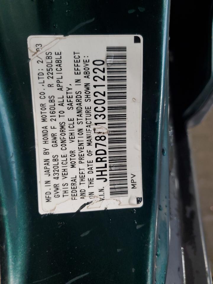 2003 Honda Cr-V Ex VIN: JHLRD78813C021220 Lot: 85833775