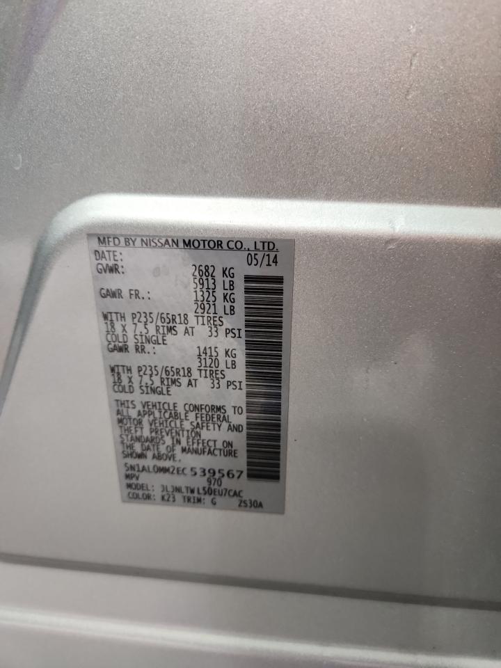 2014 Infiniti Qx60 VIN: 5N1AL0MM2EC539567 Lot: 87413205