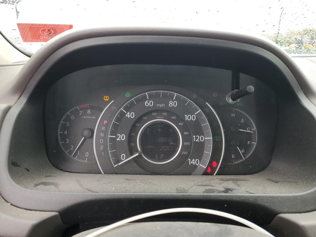 2014 Honda Cr-V Exl VIN: 5J6RM4H77EL059924 Lot: 86600735