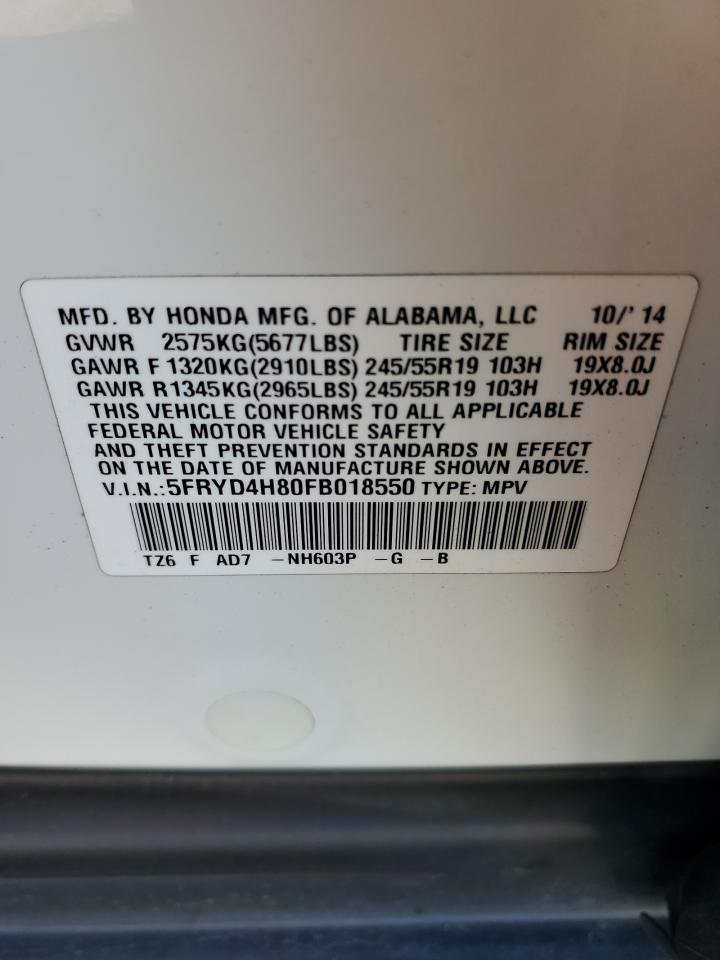2015 Acura Mdx Advance VIN: 5FRYD4H80FB018550 Lot: 90492025