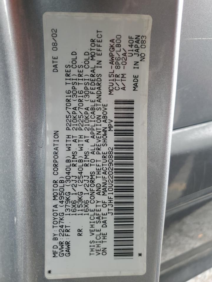 2002 Lexus Rx 300 VIN: JTJHF10U220290882 Lot: 86173675