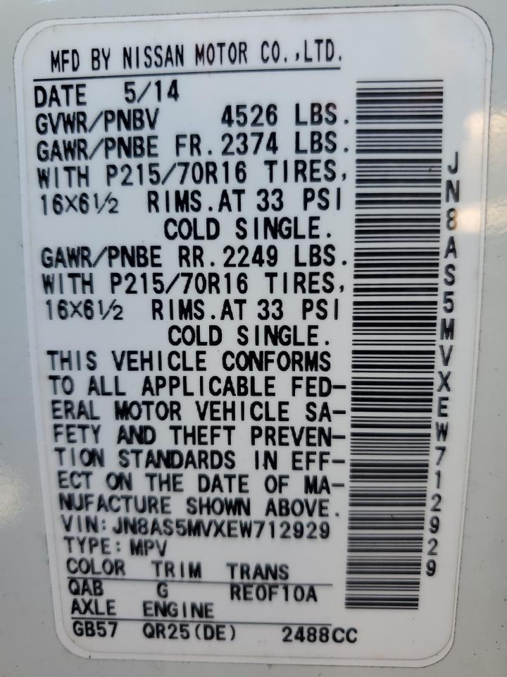 2014 Nissan Rogue Select S VIN: JN8AS5MVXEW712929 Lot: 85003805