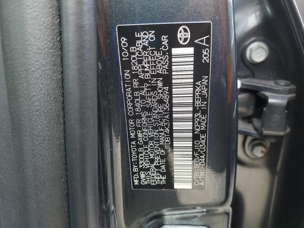 2010 Toyota Yaris VIN: JTDBT4K37A1364894 Lot: 85530655