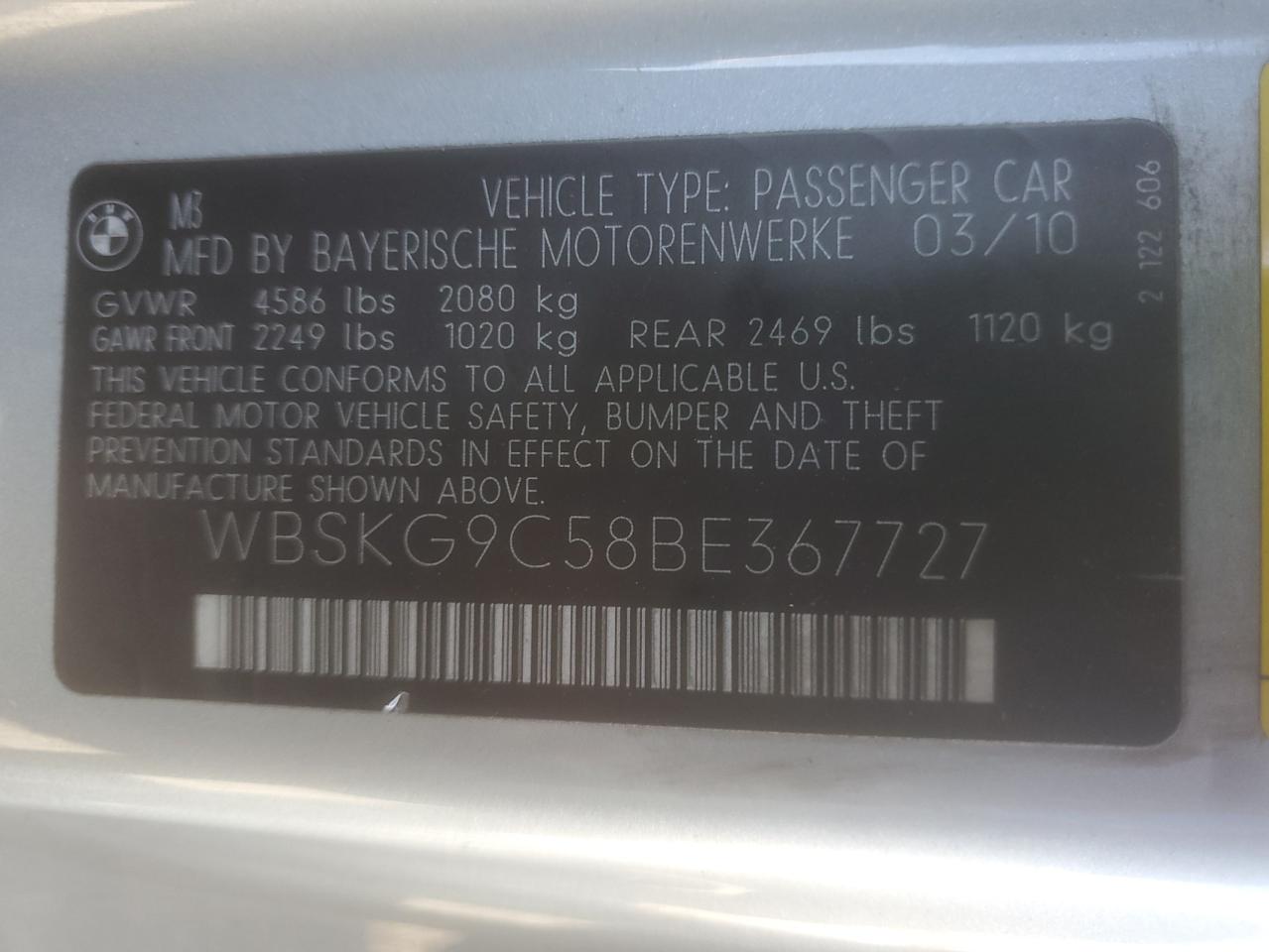 Фото: WBSKG9C58BE367727