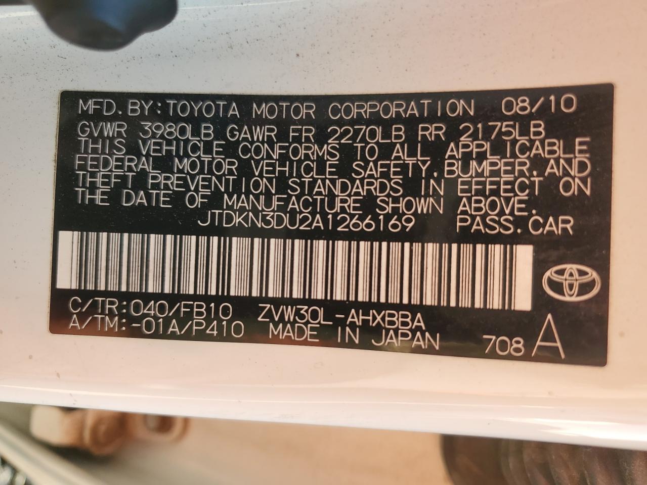 2010 Toyota Prius VIN: JTDKN3DU2A1266169 Lot: 82645045