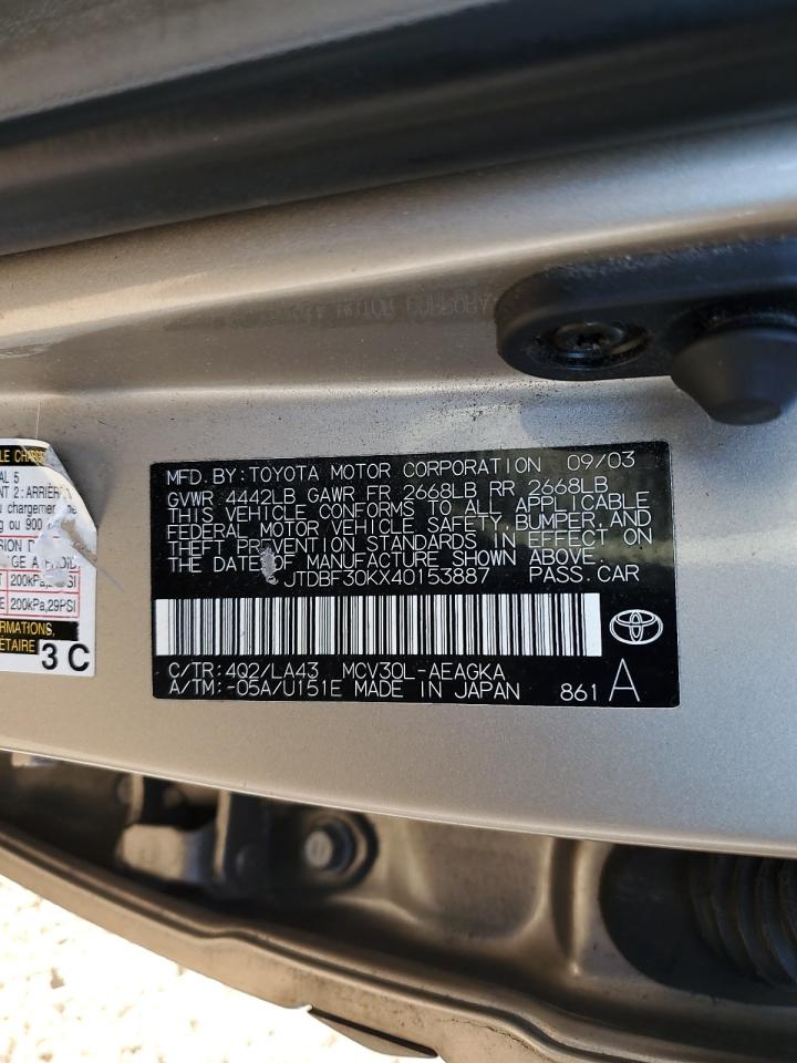 2004 Toyota Camry Le VIN: JTDBF30KX40153887 Lot: 82175725