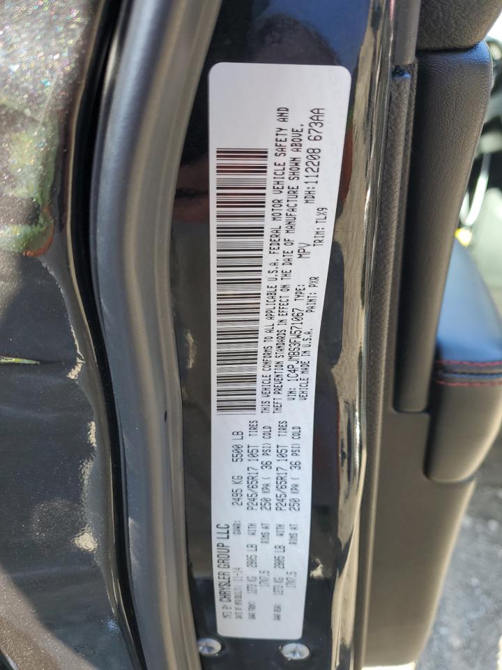 2015 Jeep Cherokee Trailhawk VIN: 1C4PJMBS3FW571067 Lot: 84190415