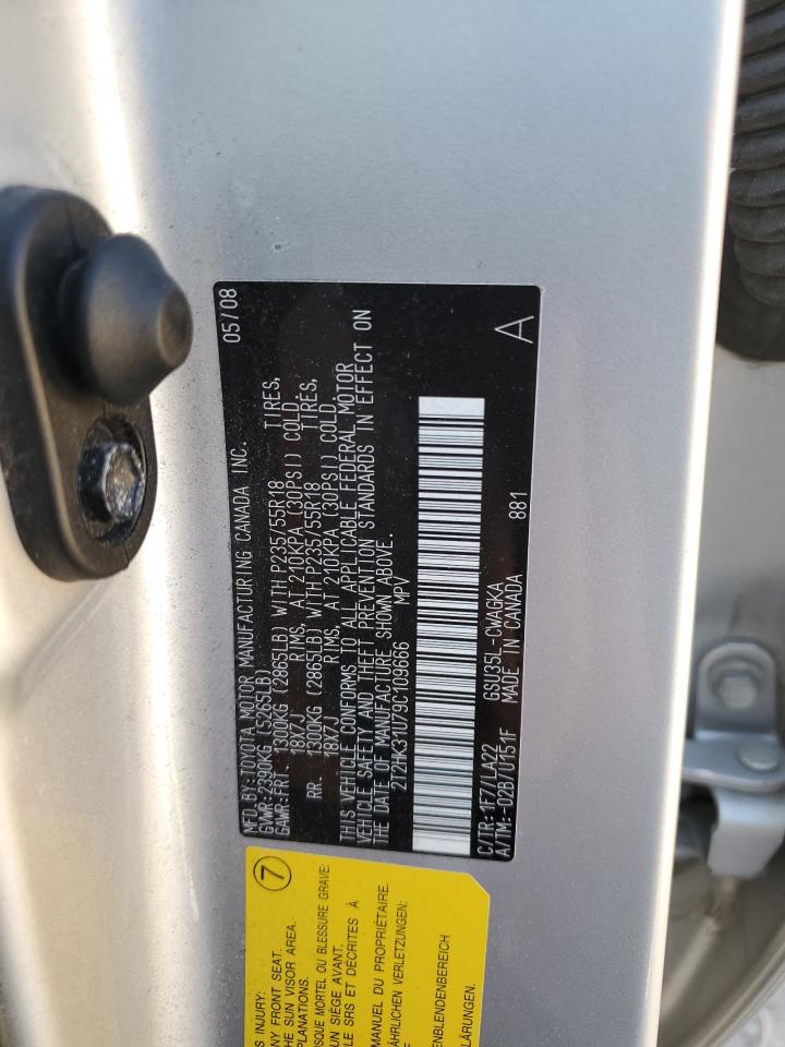 2009 Lexus Rx 350 VIN: 2T2HK31U79C109666 Lot: 82190745