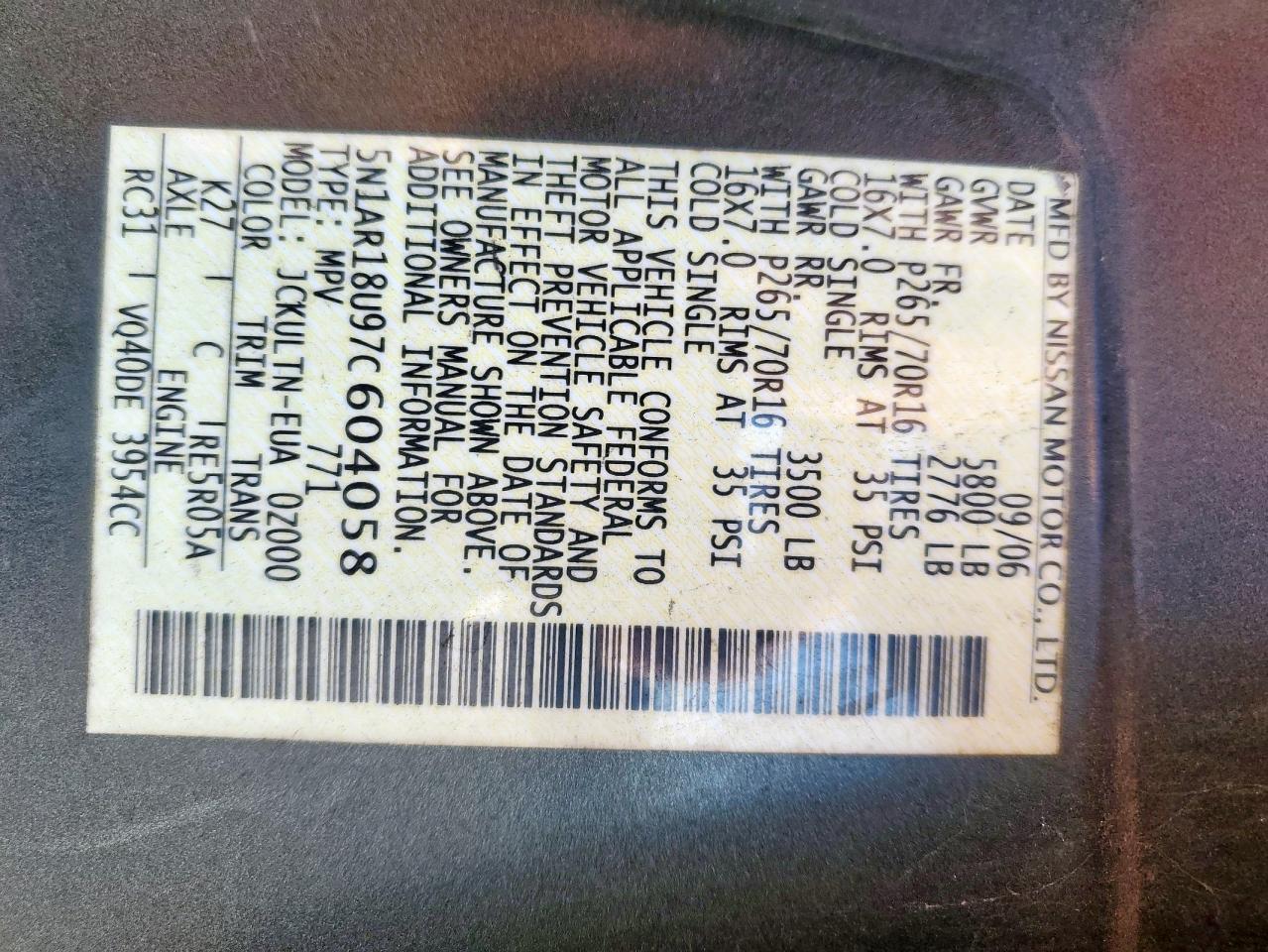 2007 Nissan Pathfinder Le VIN: 5N1AR18U97C604058 Lot: 82356155