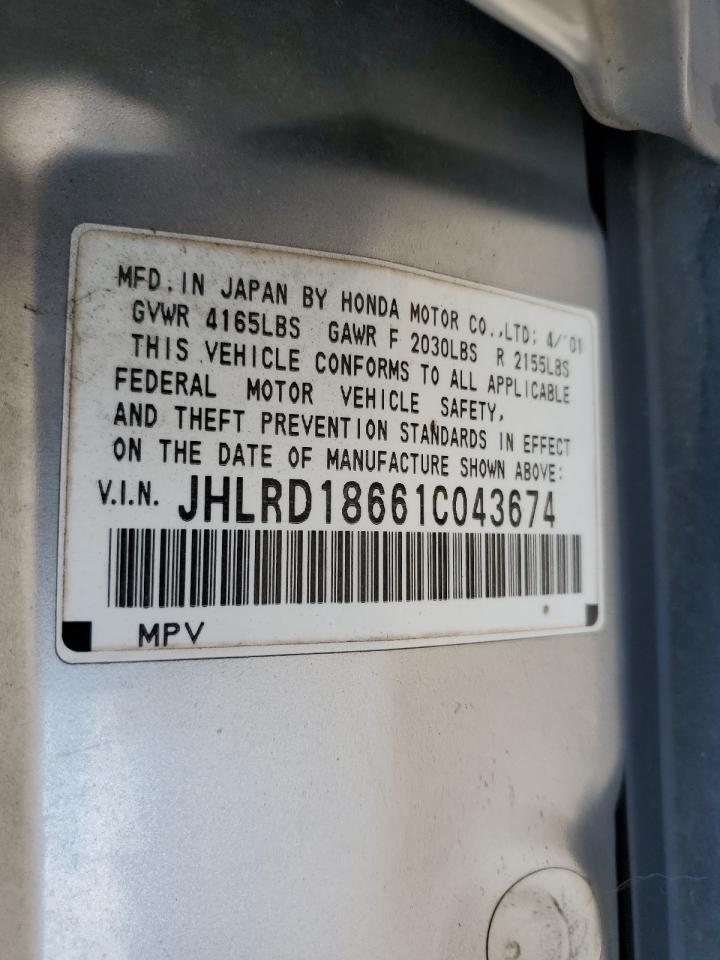 2001 Honda Cr-V Ex VIN: JHLRD18661C043674 Lot: 71880955