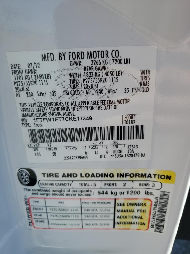 2012 Ford F150 Supercrew VIN: 1FTFW1ET7CKE17349 Lot: 85367835