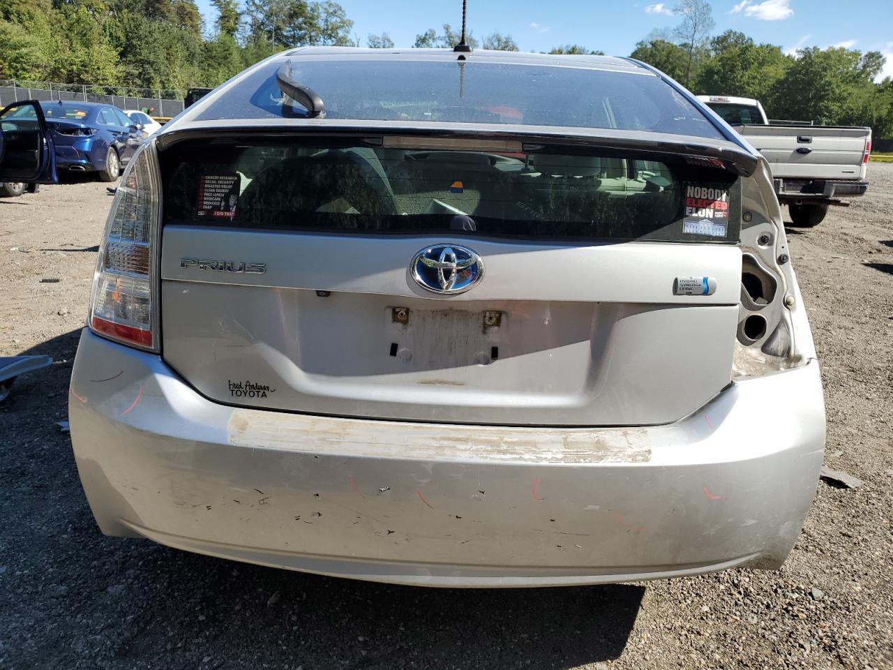 2010 Toyota Prius VIN: JTDKN3DU0A0035485 Lot: 84891905