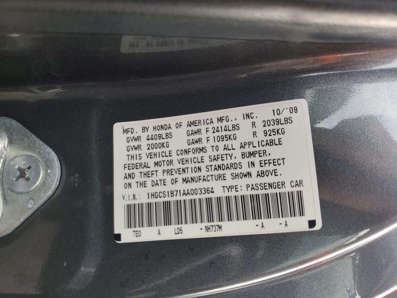 2010 Honda Accord Ex VIN: 1HGCS1B71AA003364 Lot: 82354245