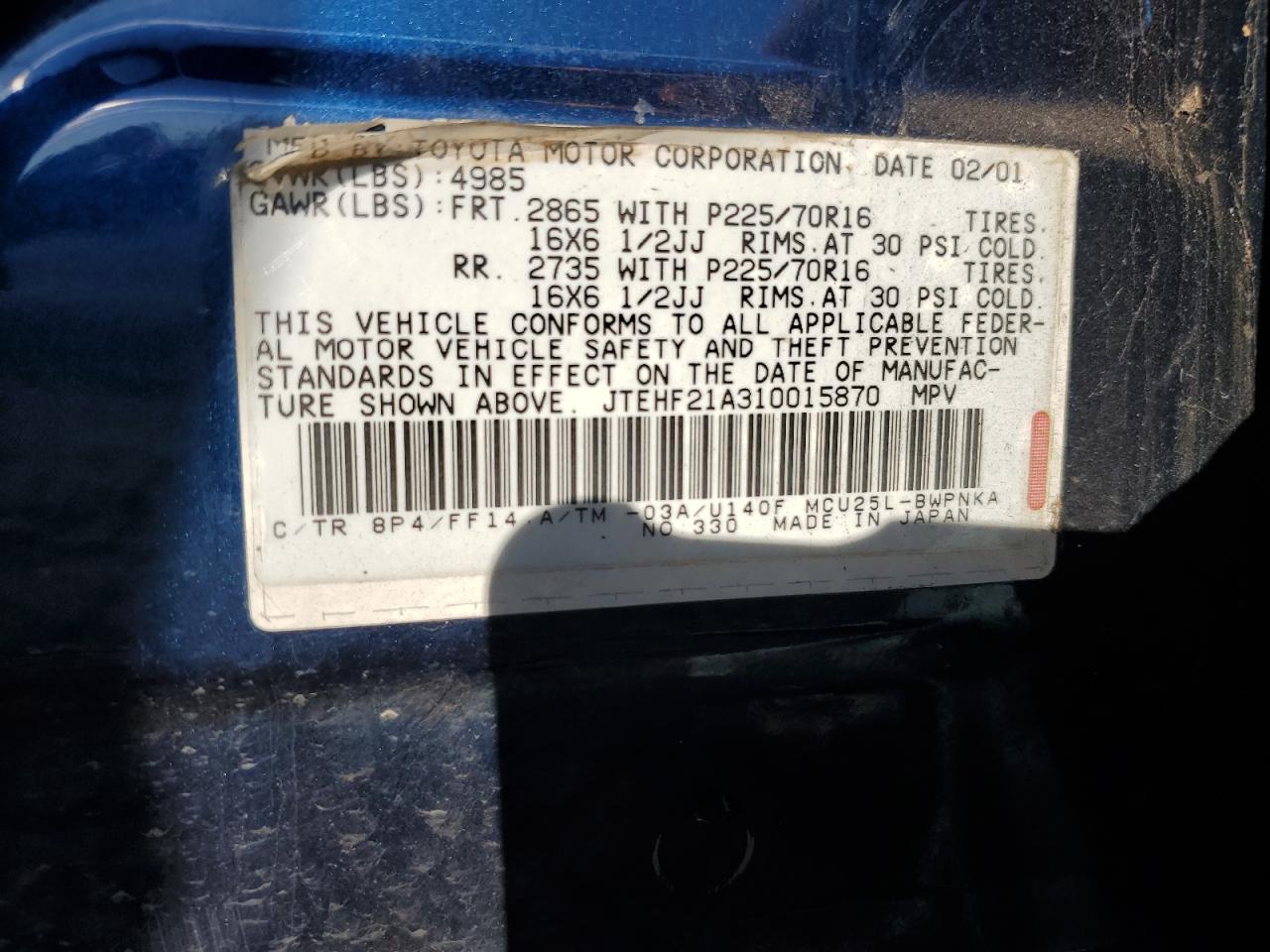 2001 Toyota Highlander VIN: JTEHF21A310015870 Lot: 87053955