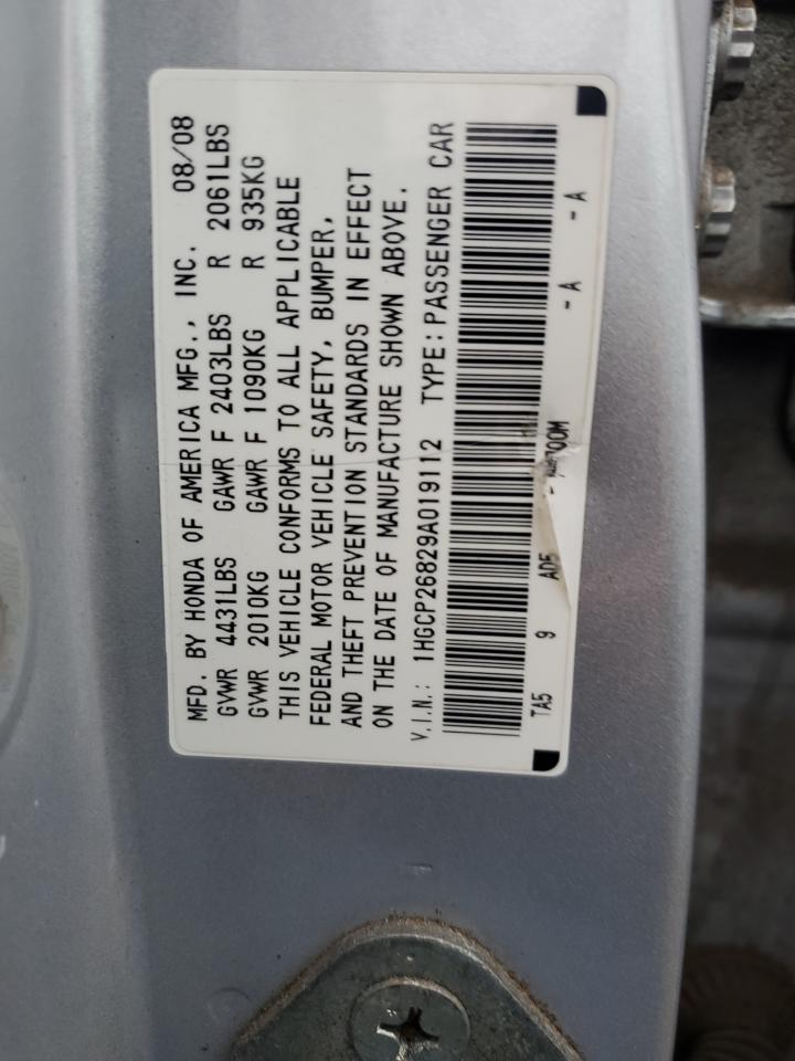 2009 Honda Accord Exl VIN: 1HGCP26829A019112 Lot: 85883475