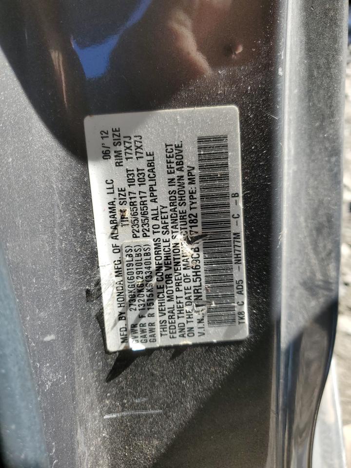 2012 Honda Odyssey Exl VIN: 5FNRL5H69CB117182 Lot: 85643025