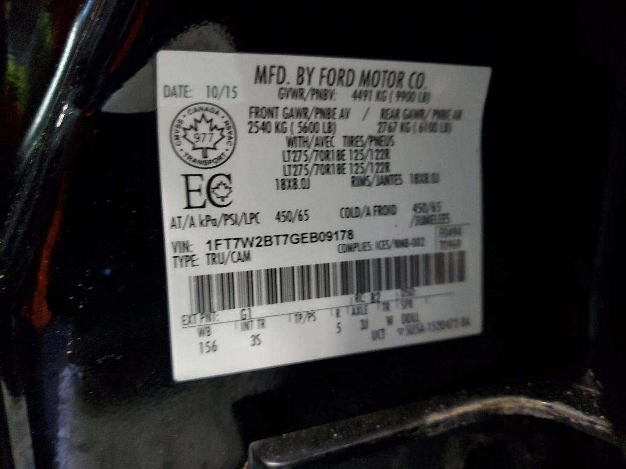 2016 Ford F250 Super Duty VIN: 1FT7W2BT7GEB09178 Lot: 85690495