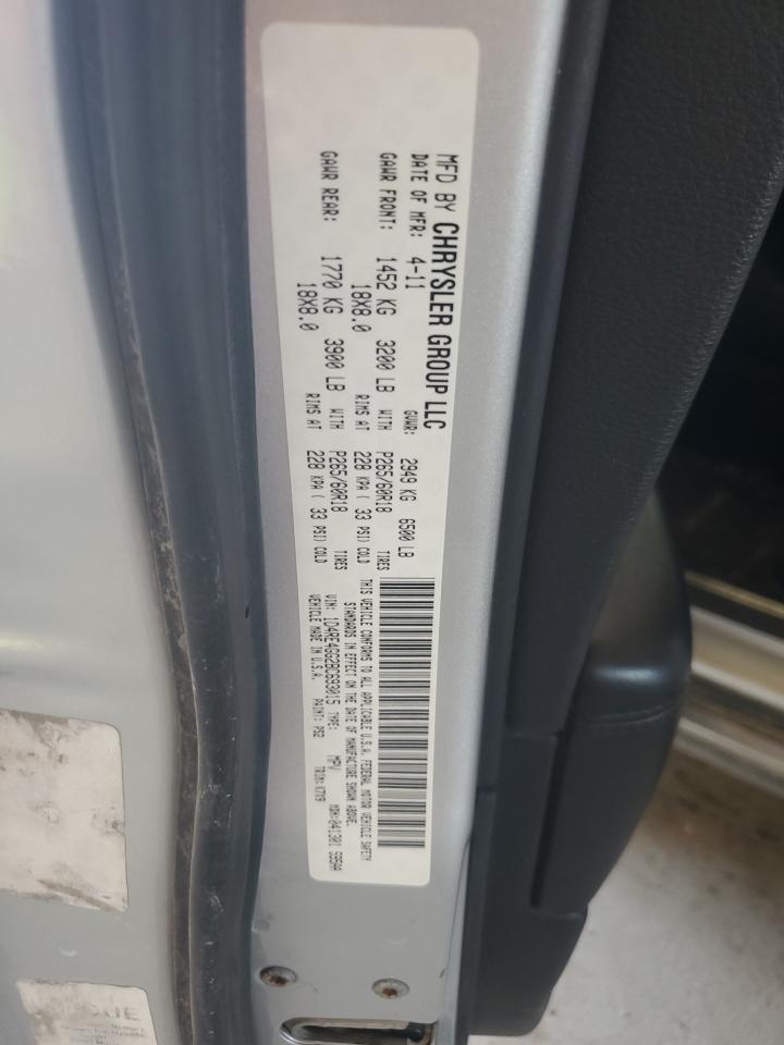 2011 Dodge Durango Crew VIN: 1D4RE4GG2BC693015 Lot: 84767565