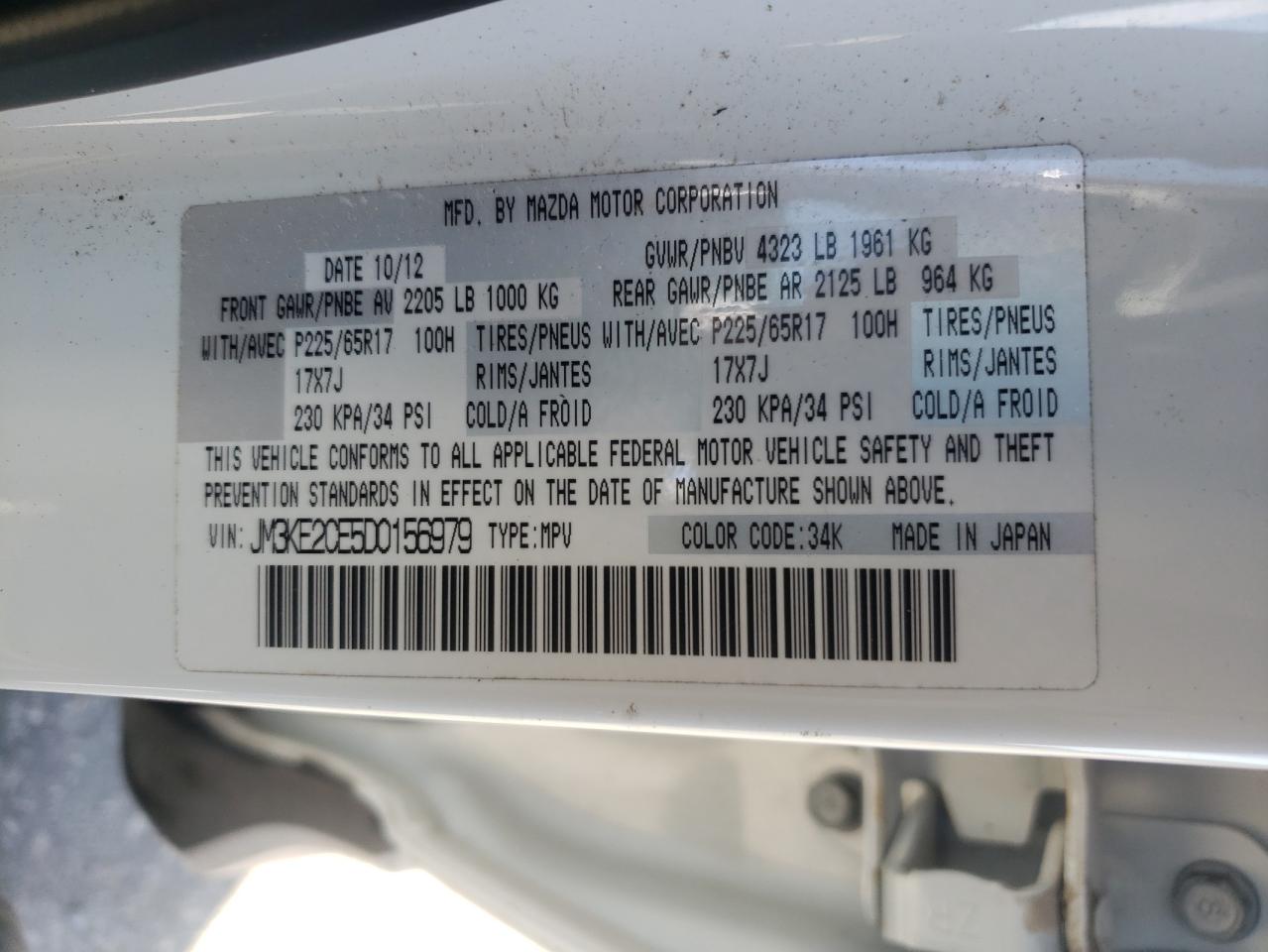 2013 Mazda Cx-5 Touring VIN: JM3KE2CE5D0156979 Lot: 89684485