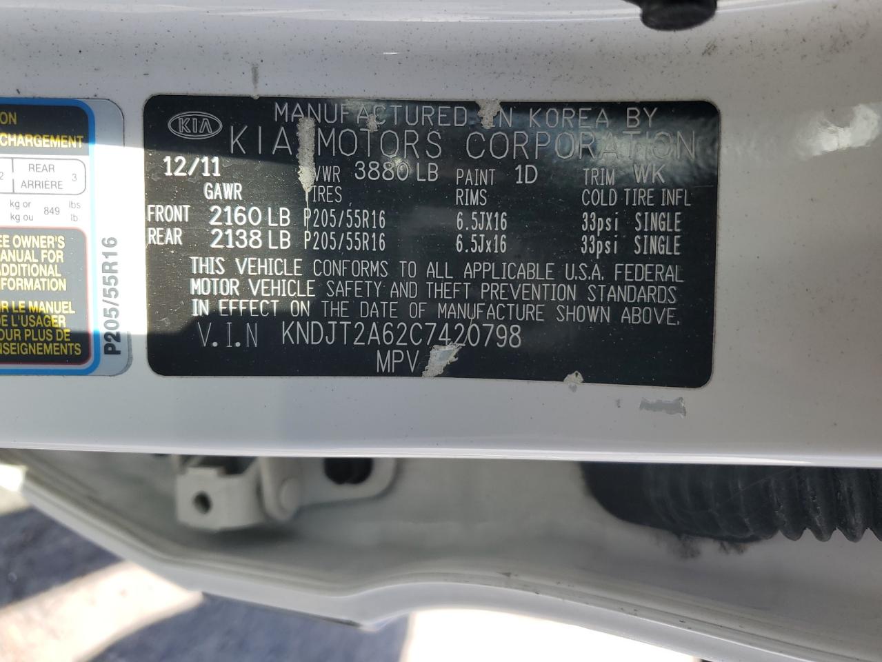 2012 Kia Soul + VIN: KNDJT2A62C7420798 Lot: 85304345