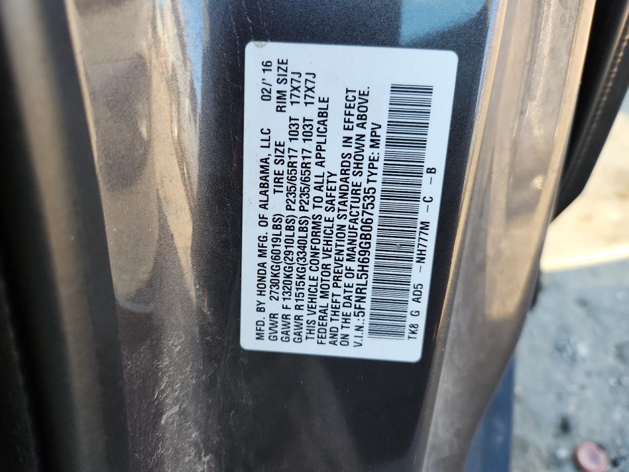 2016 Honda Odyssey Exl VIN: 5FNRL5H69GB067535 Lot: 82402545