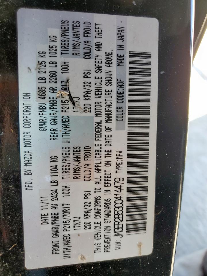 2012 Mazda Cx-7 VIN: JM3ER2B53C0414479 Lot: 90952795