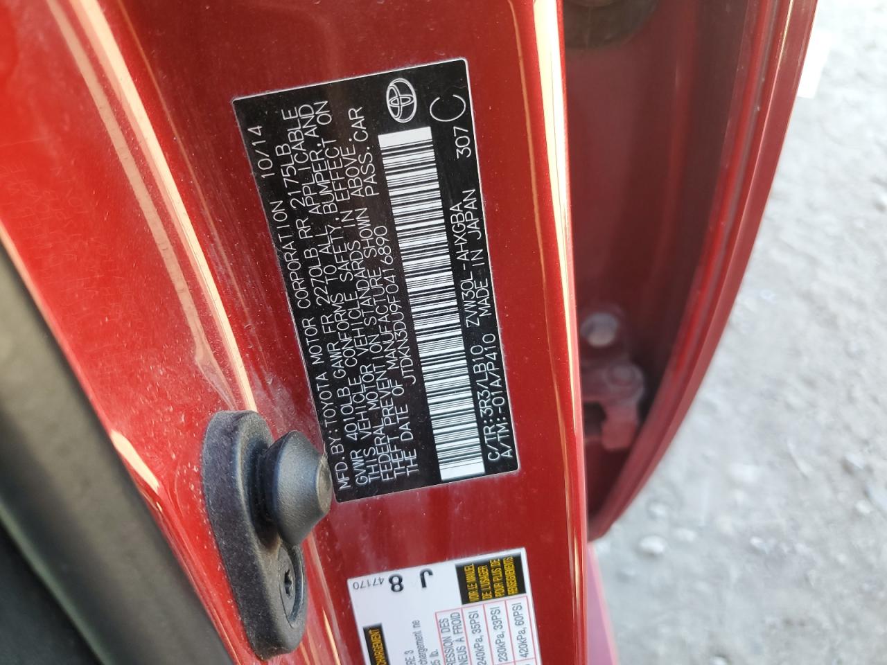 2015 Toyota Prius VIN: JTDKN3DU9F0416890 Lot: 85646945